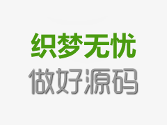 輸油軟管的工藝特點及形變過程