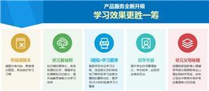 上海奧數培訓中心秋季招生信息與咨詢指南