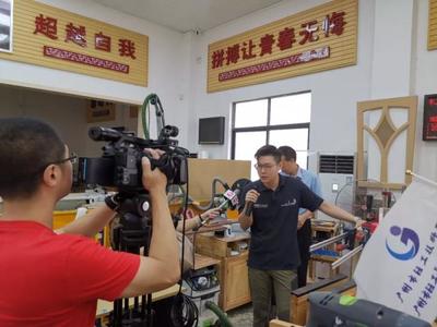 聚焦世賽金牌搖籃 探訪國際化學(xué)習(xí)型工廠，揭秘頂尖技工院校的卓越之路
