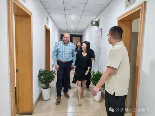 美國康州教育局ACES訪問山東正承教育科技，共筑中美國際教育合作新篇章